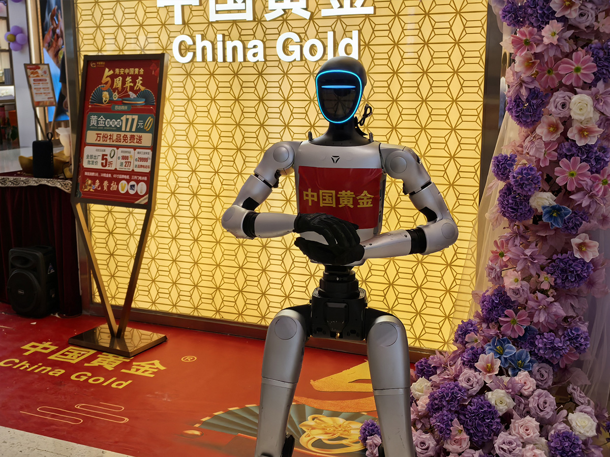 人形迎宾机器人